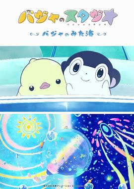 91性生活视频